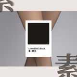 「Fine 素」1D Matt Sheer Tights 1D超薄天鹅绒遮瑕夏季防晒无缝丝袜