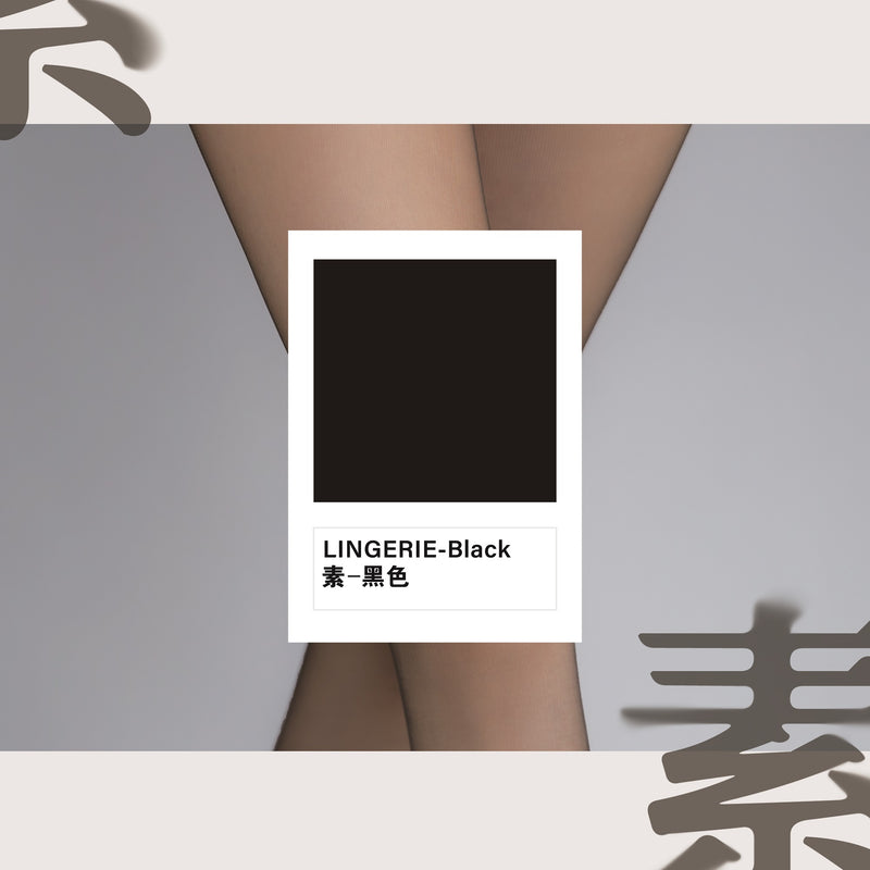 「Fine 素」1D Matt Sheer Tights 1D超薄天鹅绒遮瑕夏季防晒无缝丝袜