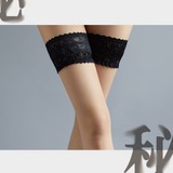 「SECRET TOUCH 秘」5D STAY-UP LACE TOP STOCKINGS 5D法式蕾丝過膝硅胶防滑超薄长筒丝袜