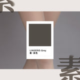 「Fine 素」1D Matt Sheer Tights 1D超薄天鹅绒遮瑕夏季防晒无缝丝袜