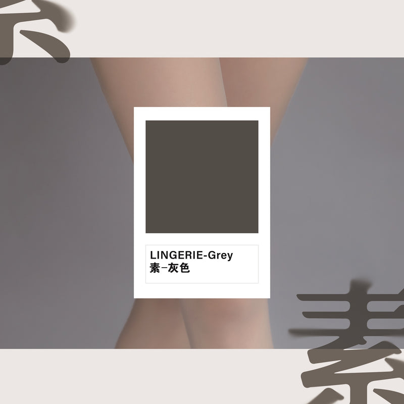 「Fine 素」1D Matt Sheer Tights 1D超薄天鹅绒遮瑕夏季防晒无缝丝袜