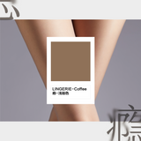 「Addicted Crotchless 瘾」3D Sheer Open Crotch tights 3D开裆免脱超薄丝袜