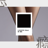 「Addicted Crotchless 瘾」3D Sheer Open Crotch tights 3D开裆免脱超薄丝袜