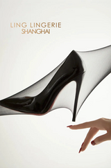 「Fine 素」1D Matt Sheer Tights 1D超薄天鹅绒遮瑕夏季防晒无缝丝袜