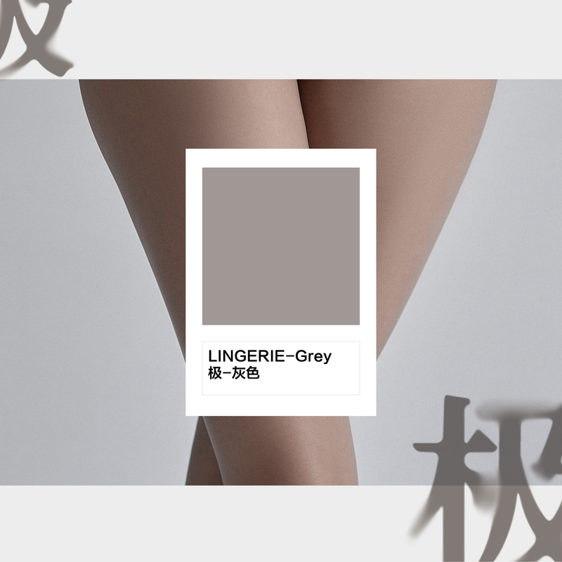 「AURA SEAMLESS 极」3D SEAMLESS SHEER TIGHTS 3D 360°无缝裆无痕超薄丝袜