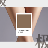 「AURA SEAMLESS 极」3D SEAMLESS SHEER TIGHTS 3D 360°无缝裆无痕超薄丝袜