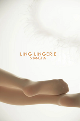 「Fine 素」1D Matt Sheer Tights 1D超薄天鹅绒遮瑕夏季防晒无缝丝袜