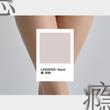 「Addicted Crotchless 瘾」3D Sheer Open Crotch tights 3D开裆免脱超薄丝袜