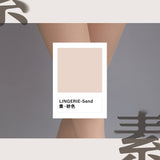 「Fine 素」1D Matt Sheer Tights 1D超薄天鹅绒遮瑕夏季防晒无缝丝袜