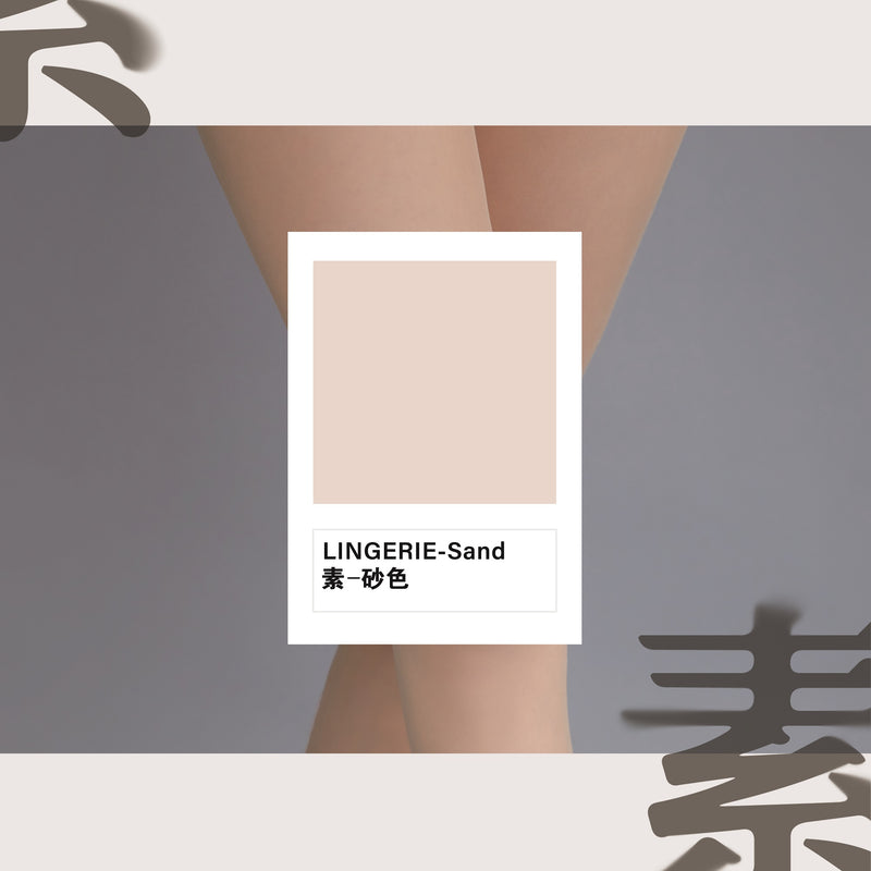 「Fine 素」1D Matt Sheer Tights 1D超薄天鹅绒遮瑕夏季防晒无缝丝袜