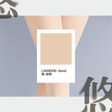 「 SERENE 悠 」50D SEMI OPAQUE TIGHTS 50D天鹅绒中高腰收腹无缝连裤袜