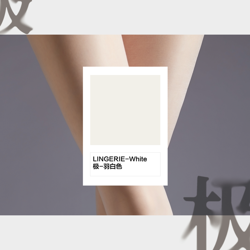 「AURA SEAMLESS 极」3D SEAMLESS SHEER TIGHTS 3D 360°无缝裆无痕超薄丝袜