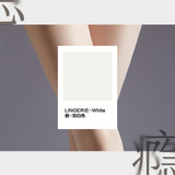 「Addicted Crotchless 瘾」3D Sheer Open Crotch tights 3D开裆免脱超薄丝袜