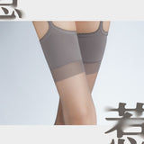 「SEDUCE SUSPENDER 惹かれる」3D SUSPENDER TIGHTS 3D 超薄高腰一体吊带丝袜